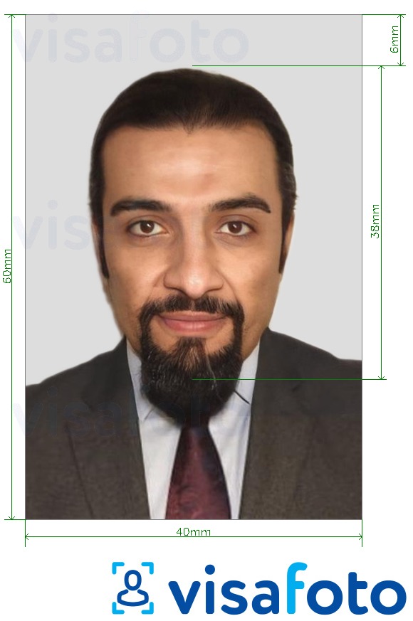 सटीक आकार विनिर्देश के साथ संयुक्त अरब अमीरात पासपोर्ट 4x6 सेमी के लिए तस्वीर का उदाहरण