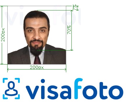 सटीक आकार विनिर्देश के साथ सऊदी हज वीज़ा 200x200 पिक्सेल के लिए तस्वीर का उदाहरण