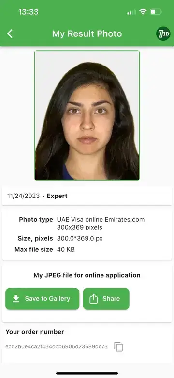 7ID: UAE වීසා ඡායාරූප උදාහරණය