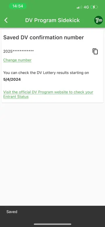 7ID: DV Lottery Conformation Number ຕົວຢ່າງຕົວຢ່າງ