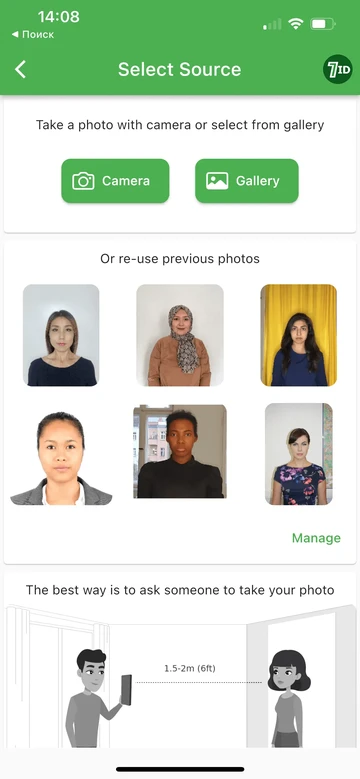 7ID: Приложение K-ETA Visa Photo