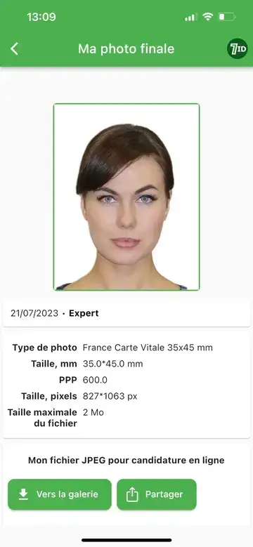 7ID: Exemple de photo de Carte Vitale