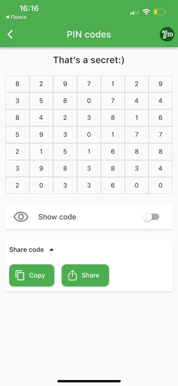 7ID: Tekintse meg biztonságosan PIN-kódjait és kódjait