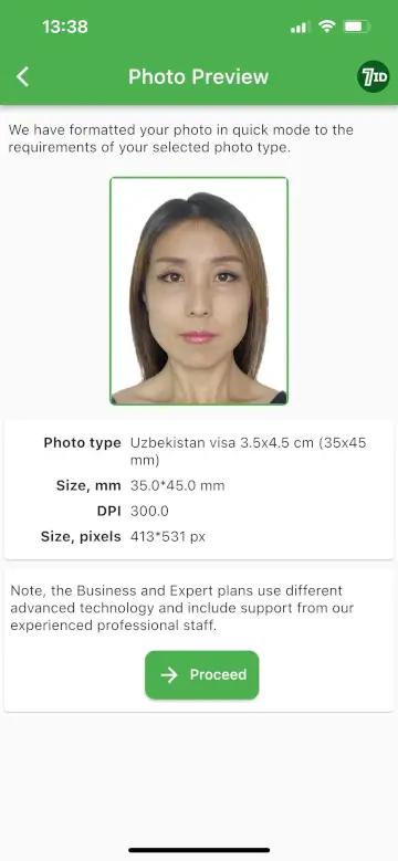 7ID App: Uzbekistan Visa ຕົວຢ່າງຮູບ