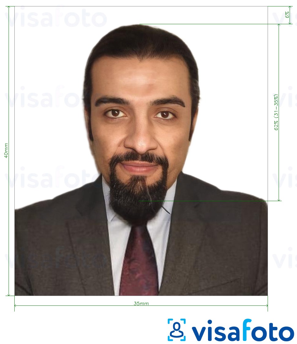 सटीक आकार विनिर्देश के साथ संयुक्त अरब अमीरात आईसीए के लिए अमीरात आईडी / निवास वीजा के लिए तस्वीर का उदाहरण