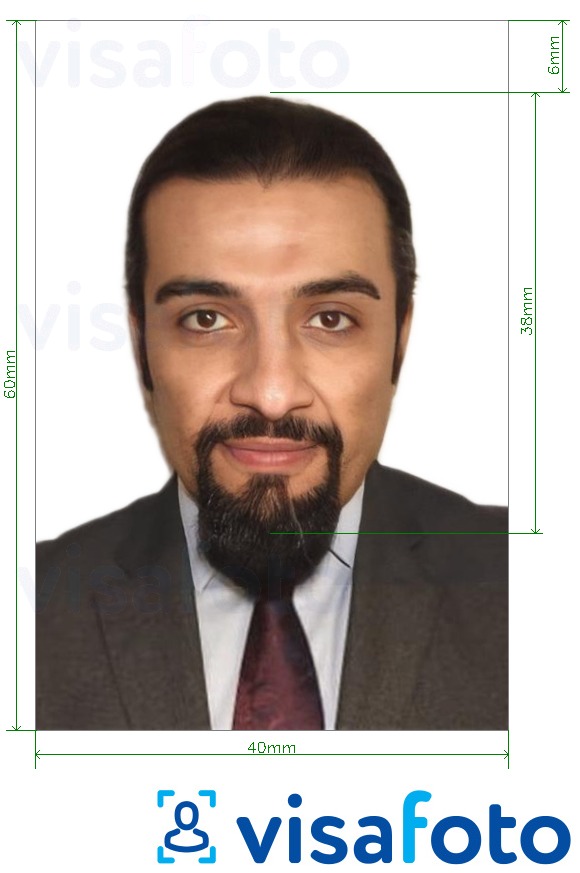 सटीक आकार विनिर्देश के साथ बहरीन पासपोर्ट 4x6 सेमी (40x60 मिमी) के लिए तस्वीर का उदाहरण