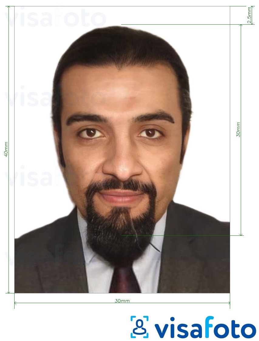 सटीक आकार विनिर्देश के साथ इथियोपिया पासपोर्ट 3x4 सेमी (30x40 मिमी) के लिए तस्वीर का उदाहरण