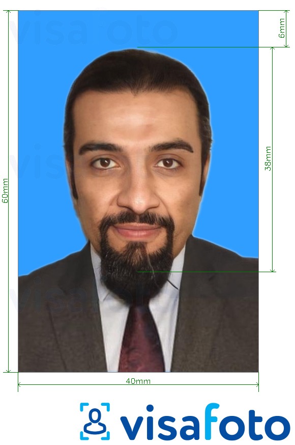 सटीक आकार विनिर्देश के साथ कुवैत आईडी कार्ड 4x6 सेमी (40x60 मिमी) के लिए तस्वीर का उदाहरण