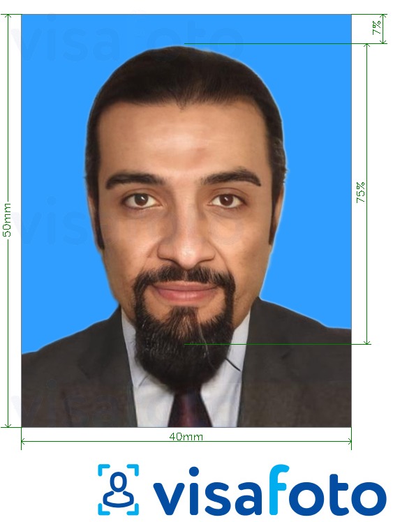 सटीक आकार विनिर्देश के साथ कुवैत पासपोर्ट (पहली बार) 4x5 सेमी नीली पृष्ठभूमि के लिए तस्वीर का उदाहरण
