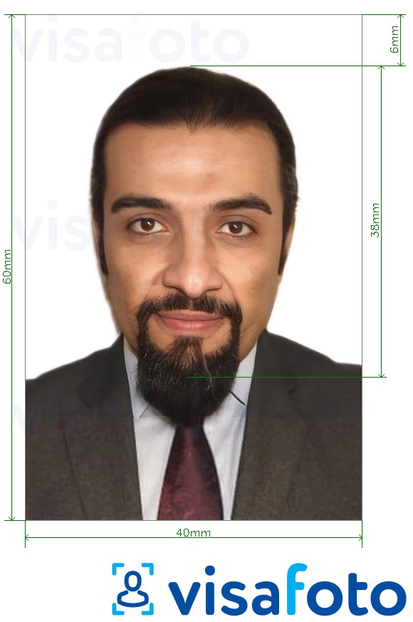 सटीक आकार विनिर्देश के साथ ओमान पासपोर्ट 4x6 सेमी सफेद पृष्ठभूमि के लिए तस्वीर का उदाहरण