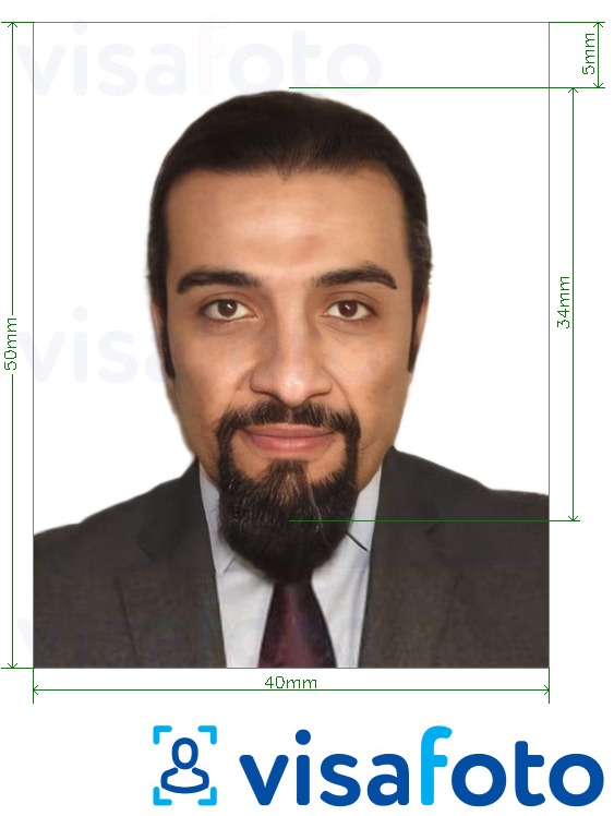 सटीक आकार विनिर्देश के साथ सूडान आईडी कार्ड 40x50 मिमी (4x5 सेमी) के लिए तस्वीर का उदाहरण