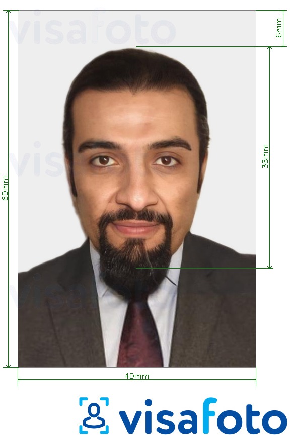 सटीक आकार विनिर्देश के साथ सीरियाई आईडी कार्ड 40x60 मिमी (4x6 सेमी) के लिए तस्वीर का उदाहरण